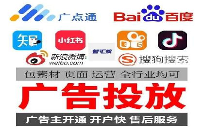 抖音信息流营销案例分享
