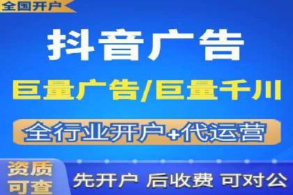 百度推广CPC、CPC收费标准对比及实际投放案例