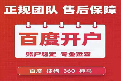 抓住高返点开户机遇：经典案例分享